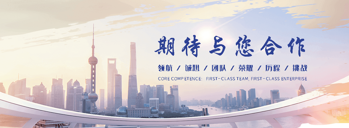 黄南州-可服务(更新时间：2026-06-17 06:54:40)